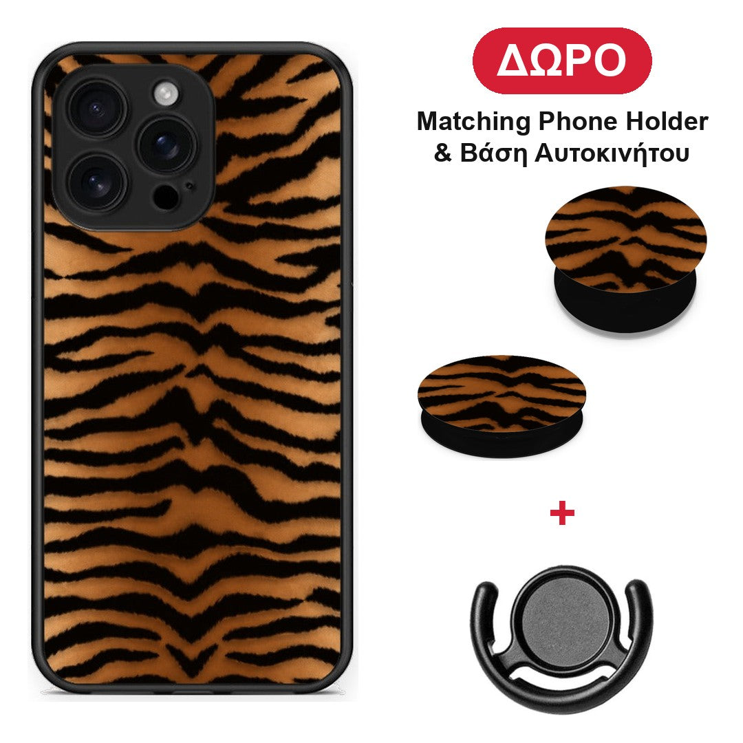 Tiger Print Orange and Black - iPhone 16 Pro Max θήκη + Δώρο Phone Holder & Βάση Αυτοκινήτου