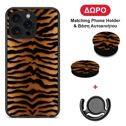 Tiger Print Orange and Black - iPhone 16 Pro Max θήκη + Δώρο Phone Holder & Βάση Αυτοκινήτου