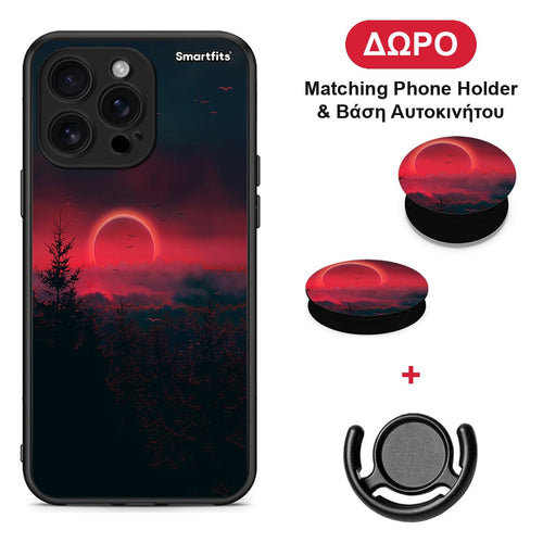 Tropic Sunset - iPhone 16 Pro Max θήκη + Δώρο Phone Holder & Βάση Αυτοκινήτου
