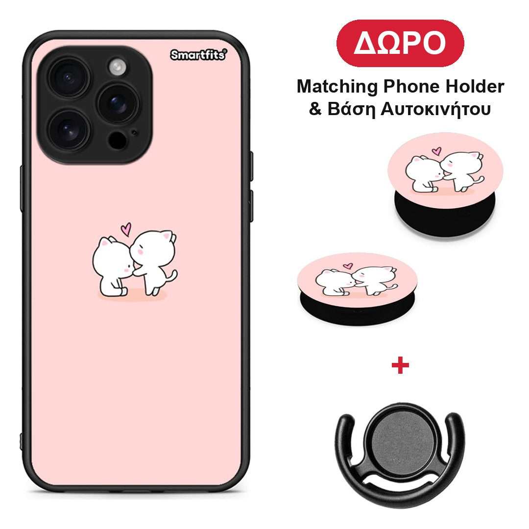 Valentine Love - iPhone 16 Pro Max θήκη + Δώρο Phone Holder & Βάση Αυτοκινήτου