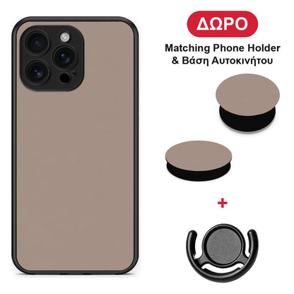 Warm Taupe - iPhone 16 Pro Max θήκη + Δώρο Phone Holder & Βάση Αυτοκινήτου