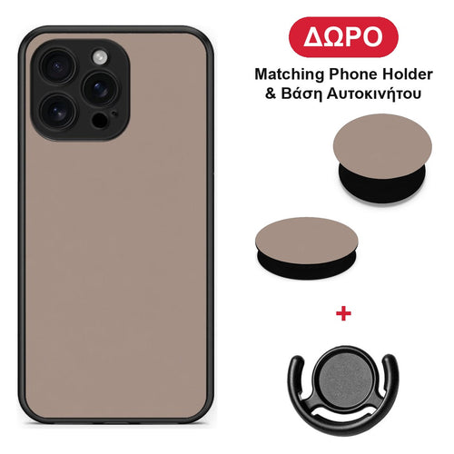 Warm Taupe - iPhone 16 Pro Max θήκη + Δώρο Phone Holder & Βάση Αυτοκινήτου