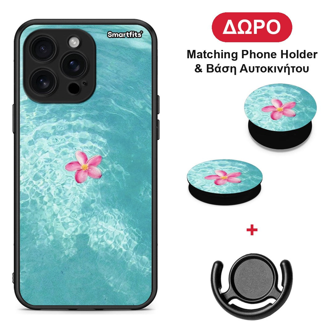 Water Flower - iPhone 16 Pro Max θήκη + Δώρο Phone Holder & Βάση Αυτοκινήτου