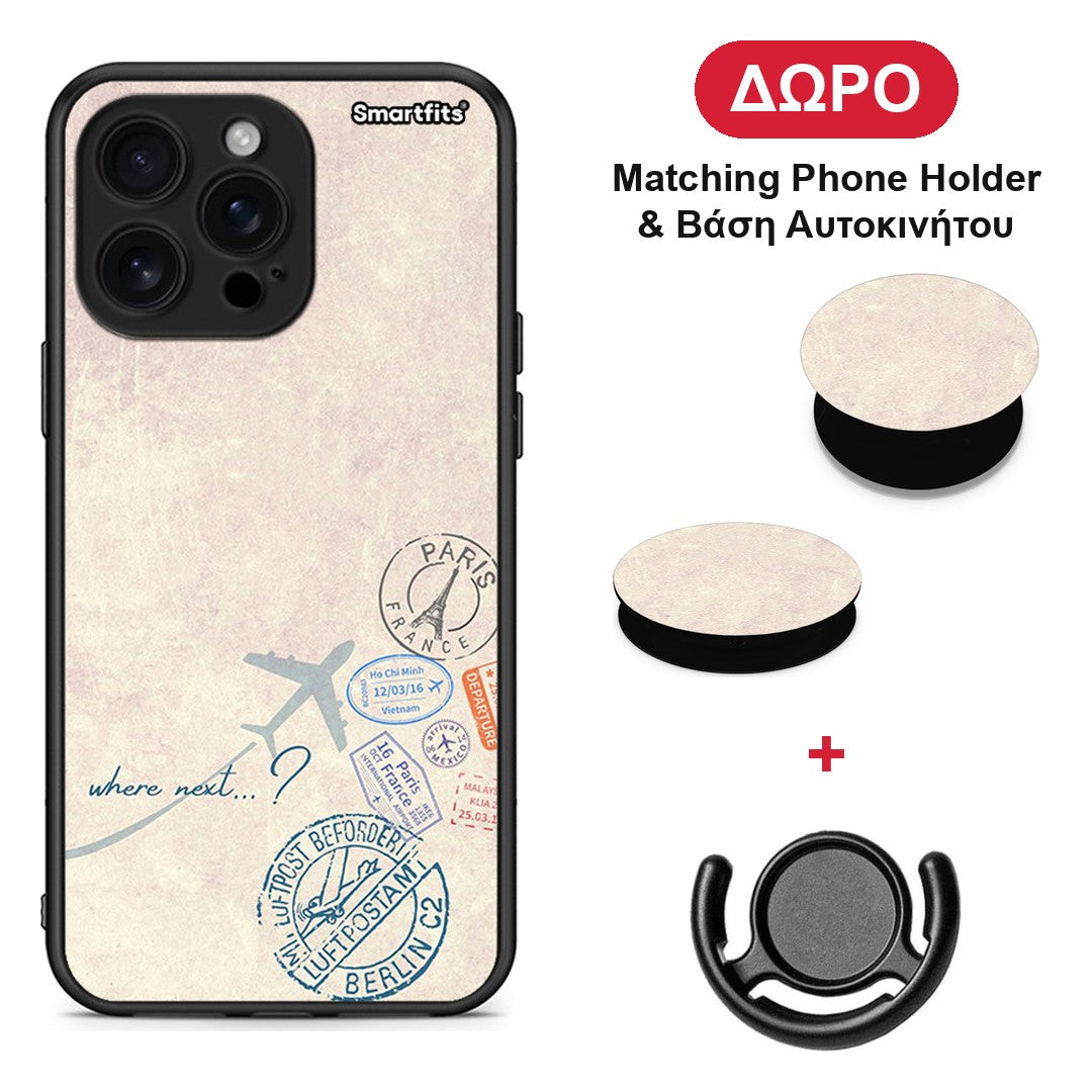 Where Next - iPhone 16 Pro Max θήκη + Δώρο Phone Holder & Βάση Αυτοκινήτου