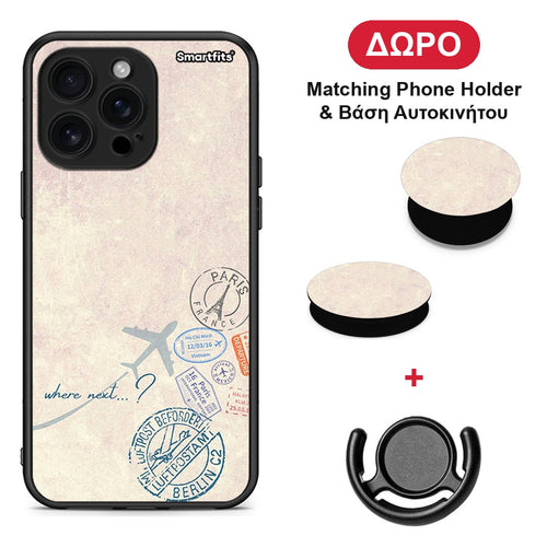 Where Next - iPhone 16 Pro Max θήκη + Δώρο Phone Holder & Βάση Αυτοκινήτου