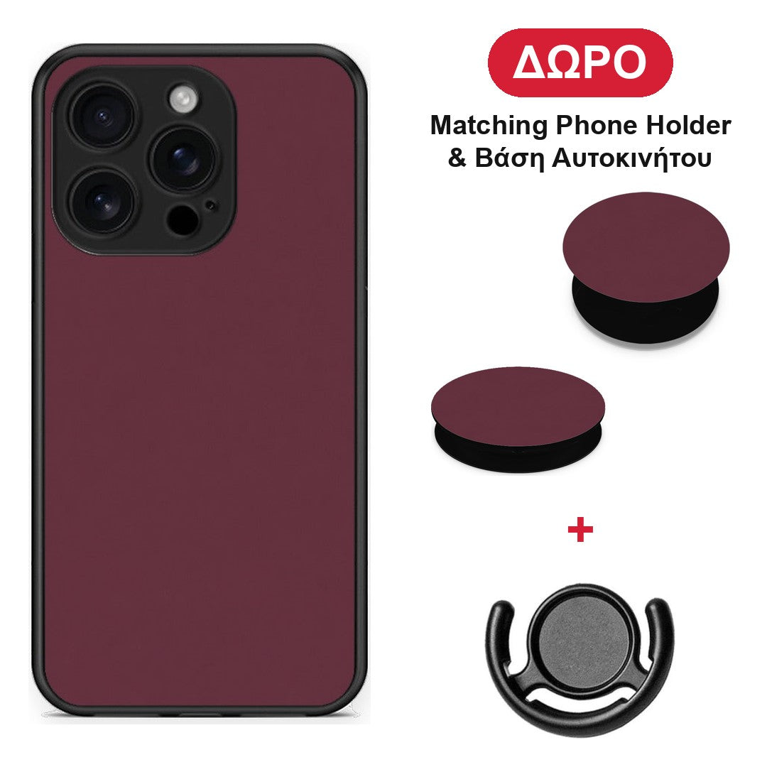 Muted Burgundy - iPhone 16 Pro θήκη + Δώρο Phone Holder & Βάση Αυτοκινήτου