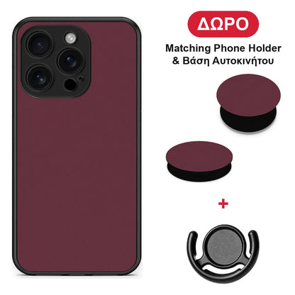 Muted Burgundy - iPhone 16 Pro θήκη + Δώρο Phone Holder & Βάση Αυτοκινήτου