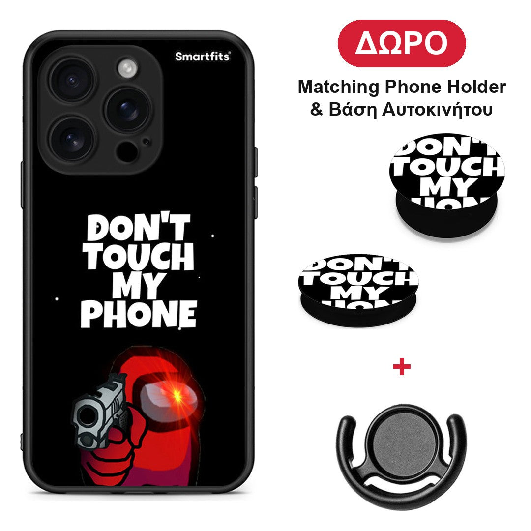 My Phone - iPhone 16 Pro θήκη + Δώρο Phone Holder & Βάση Αυτοκινήτου