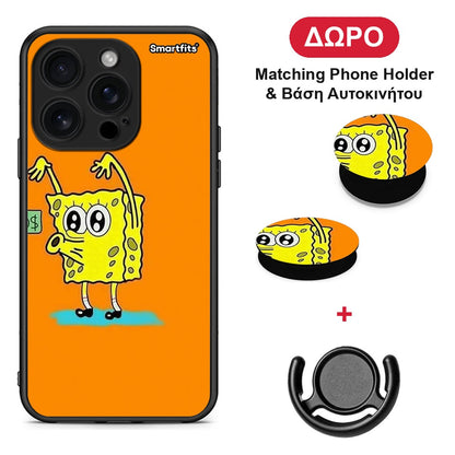 No Money 2 - iPhone 16 Pro θήκη + Δώρο Phone Holder & Βάση Αυτοκινήτου