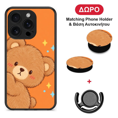 Peekaboo Teddy on Orange - iPhone 16 Pro θήκη + Δώρο Phone Holder & Βάση Αυτοκινήτου
