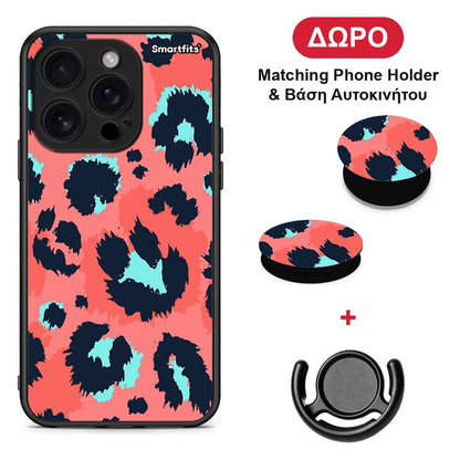 Animal Pink Leopard - iPhone 16 Pro θήκη + Δώρο Phone Holder & Βάση Αυτοκινήτου