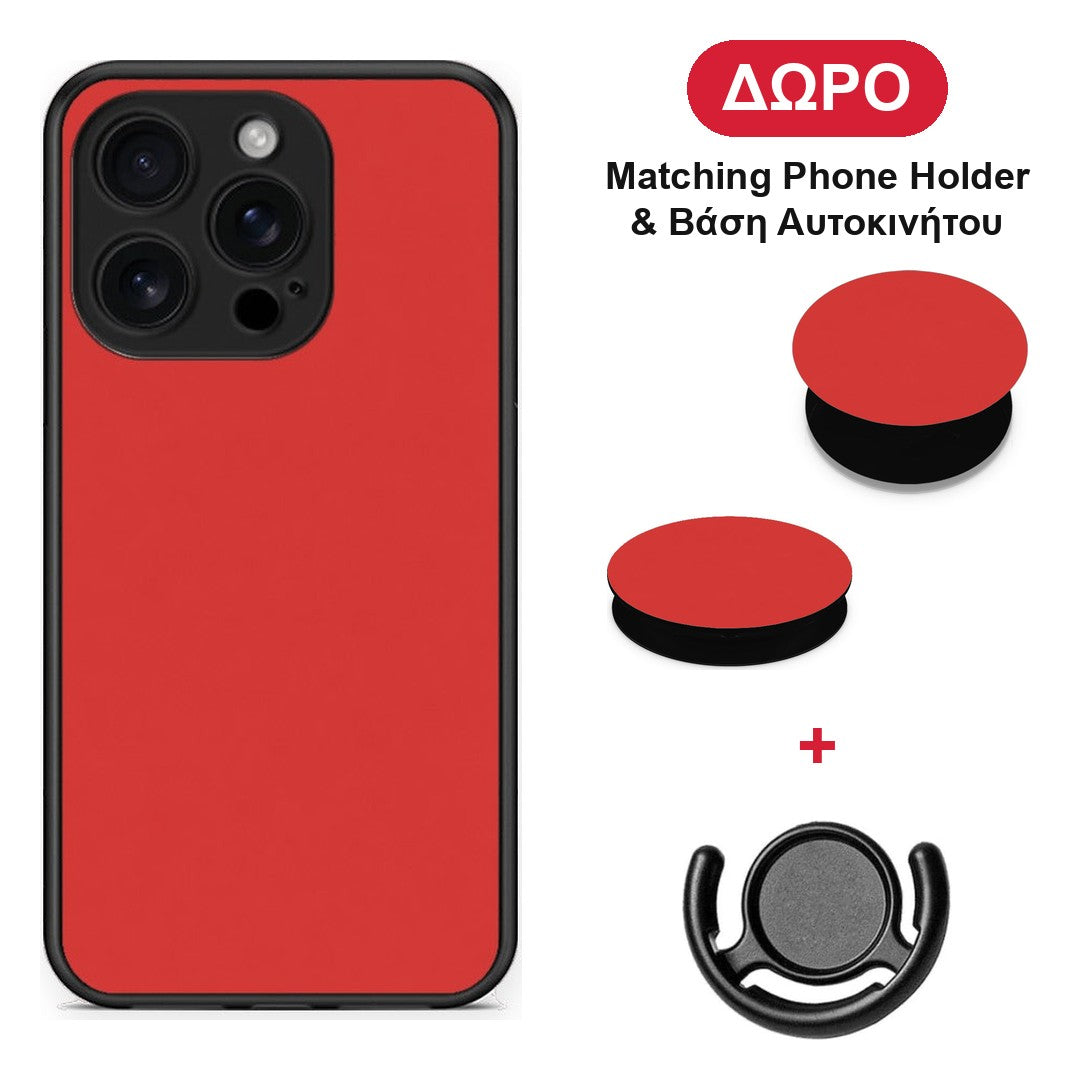 Poppy Red - iPhone 16 Pro θήκη + Δώρο Phone Holder & Βάση Αυτοκινήτου