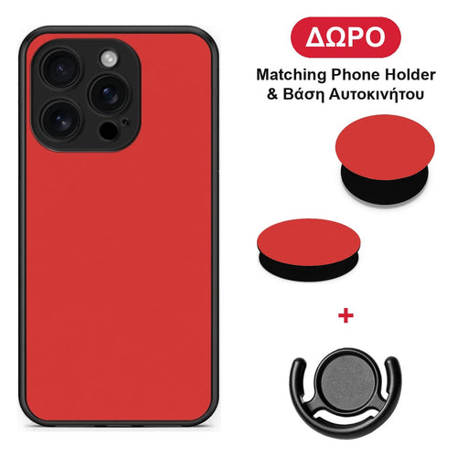 Poppy Red - iPhone 16 Pro θήκη + Δώρο Phone Holder & Βάση Αυτοκινήτου
