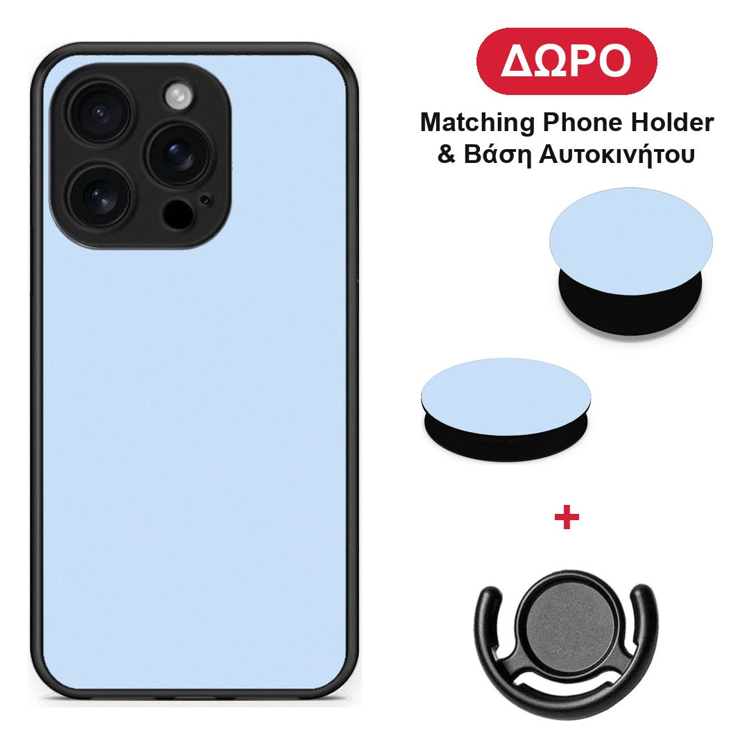 Powder Blue - iPhone 16 Pro θήκη + Δώρο Phone Holder & Βάση Αυτοκινήτου