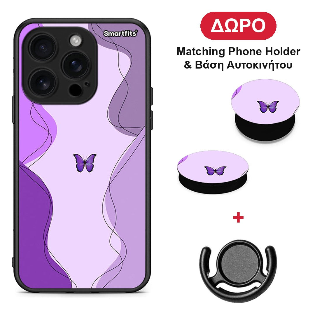 Purple Mariposa - iPhone 16 Pro θήκη + Δώρο Phone Holder & Βάση Αυτοκινήτου