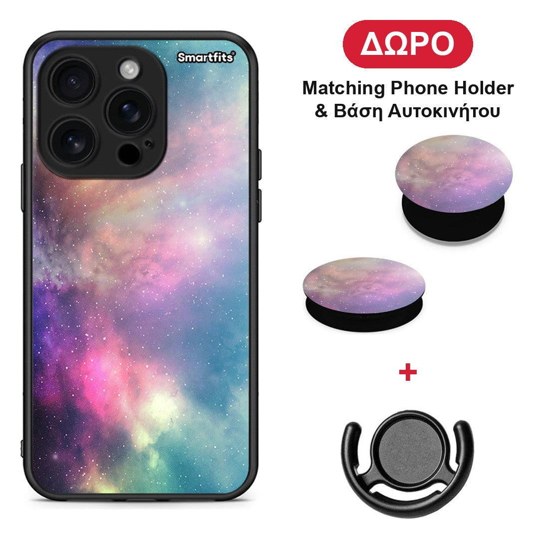 Galactic Rainbow - iPhone 16 Pro θήκη + Δώρο Phone Holder & Βάση Αυτοκινήτου