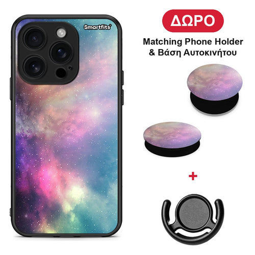 Galactic Rainbow - iPhone 16 Pro θήκη + Δώρο Phone Holder & Βάση Αυτοκινήτου