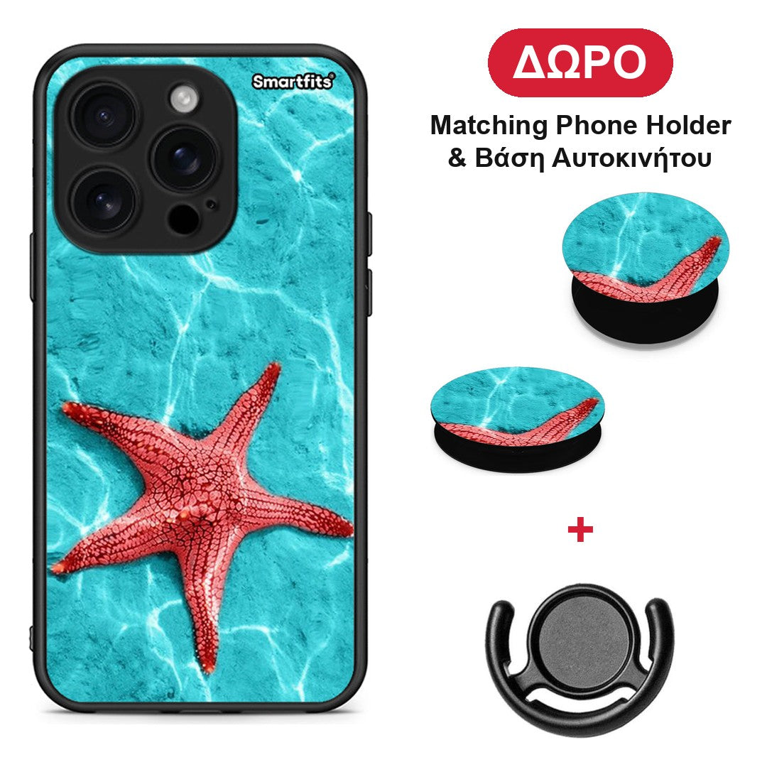 Red Starfish - iPhone 16 Pro θήκη + Δώρο Phone Holder & Βάση Αυτοκινήτου