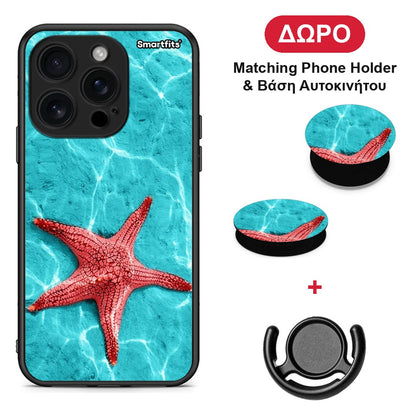 Red Starfish - iPhone 16 Pro θήκη + Δώρο Phone Holder & Βάση Αυτοκινήτου