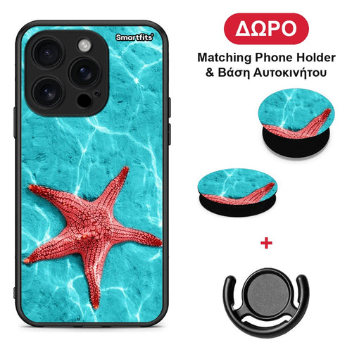 Red Starfish - iPhone 16 Pro θήκη + Δώρο Phone Holder & Βάση Αυτοκινήτου