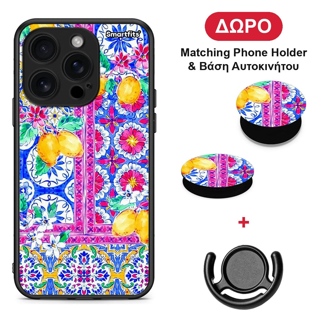 Retro Spring - iPhone 16 Pro θήκη + Δώρο Phone Holder & Βάση Αυτοκινήτου