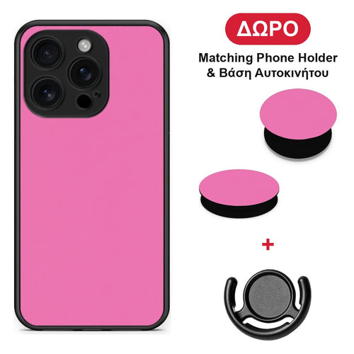 Rose Pink - iPhone 16 Pro θήκη + Δώρο Phone Holder & Βάση Αυτοκινήτου