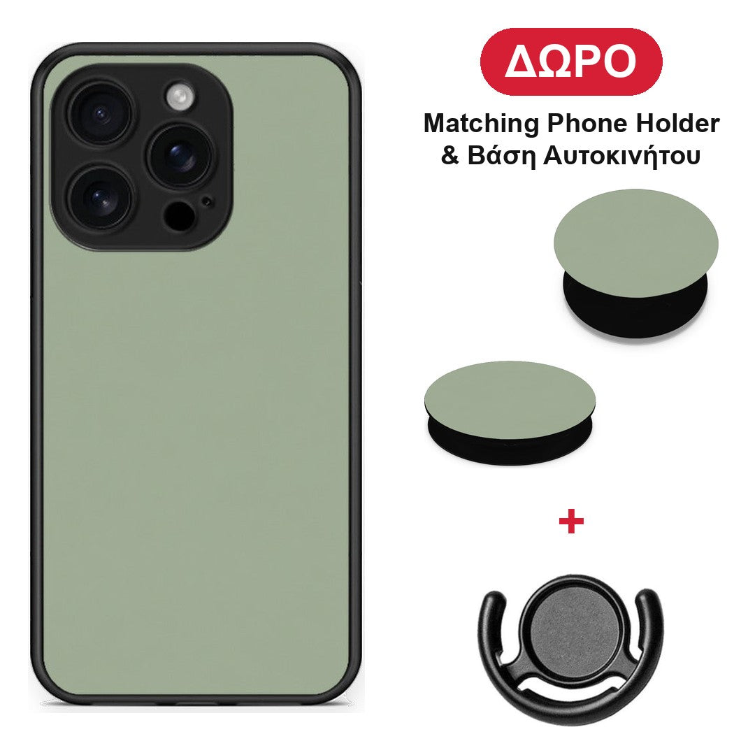 Sage Green - iPhone 16 Pro θήκη + Δώρο Phone Holder & Βάση Αυτοκινήτου