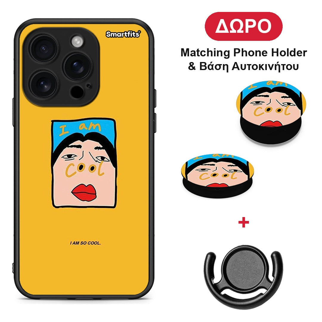 So Cool - iPhone 16 Pro θήκη + Δώρο Phone Holder & Βάση Αυτοκινήτου