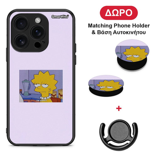 So Happy - iPhone 16 Pro θήκη + Δώρο Phone Holder & Βάση Αυτοκινήτου
