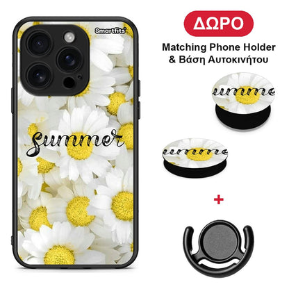 Summer Daisies - iPhone 16 Pro θήκη + Δώρο Phone Holder & Βάση Αυτοκινήτου
