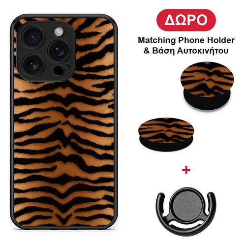 Tiger Print Orange and Black - iPhone 16 Pro θήκη + Δώρο Phone Holder & Βάση Αυτοκινήτου