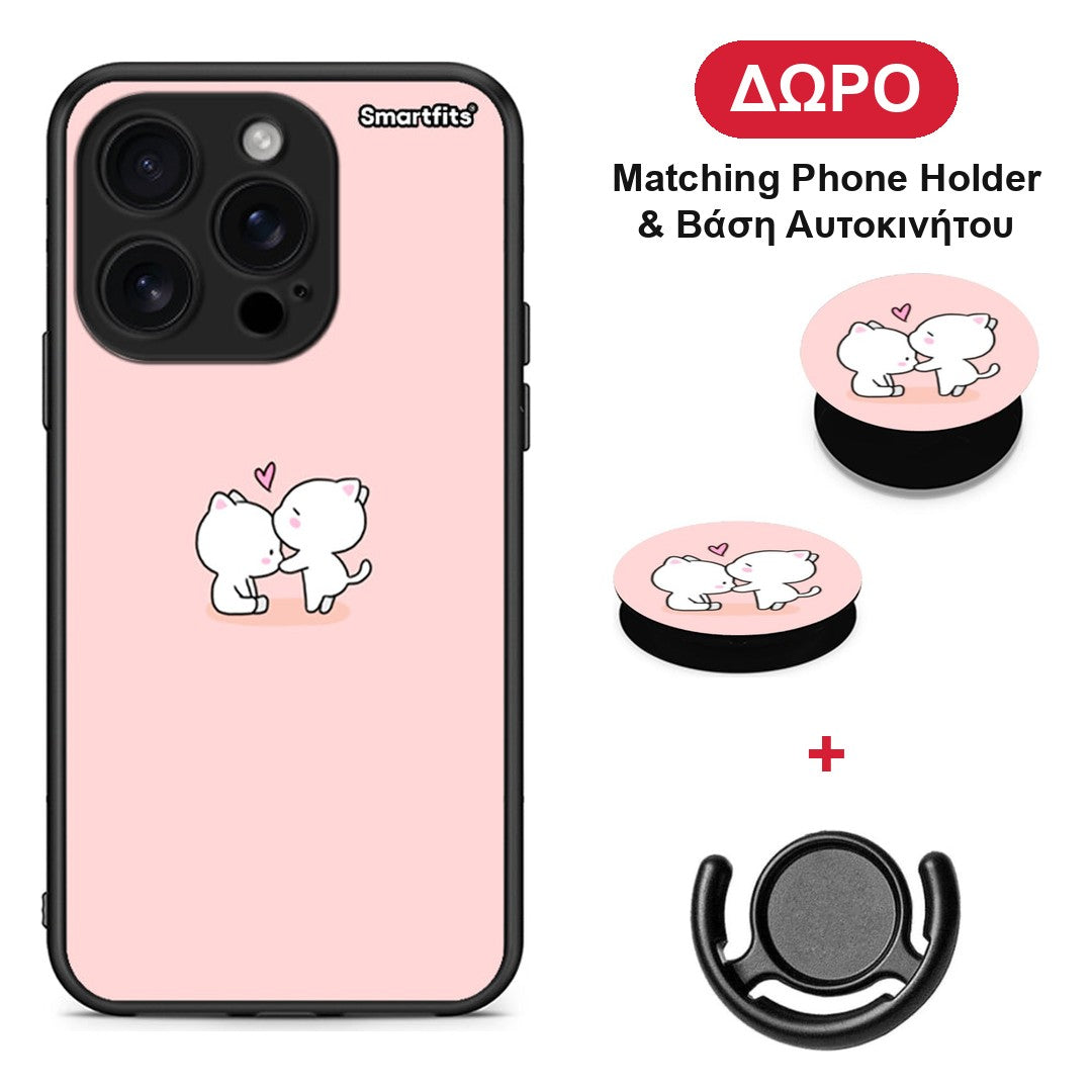 Valentine Love - iPhone 16 Pro θήκη + Δώρο Phone Holder & Βάση Αυτοκινήτου
