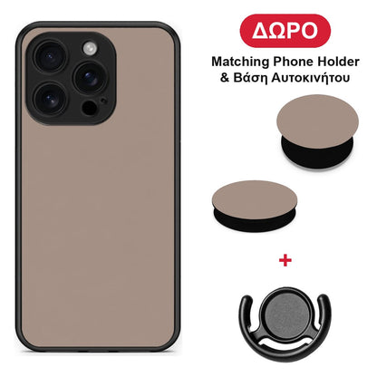 Warm Taupe - iPhone 16 Pro θήκη + Δώρο Phone Holder & Βάση Αυτοκινήτου