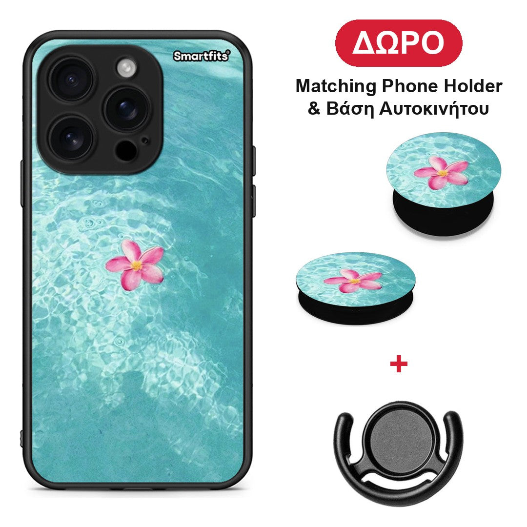 Water Flower - iPhone 16 Pro θήκη + Δώρο Phone Holder & Βάση Αυτοκινήτου