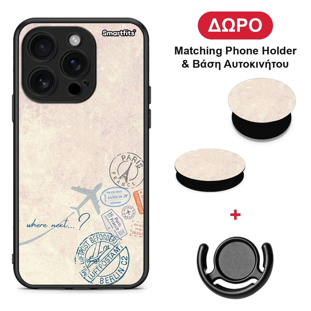 Where Next - iPhone 16 Pro θήκη + Δώρο Phone Holder & Βάση Αυτοκινήτου