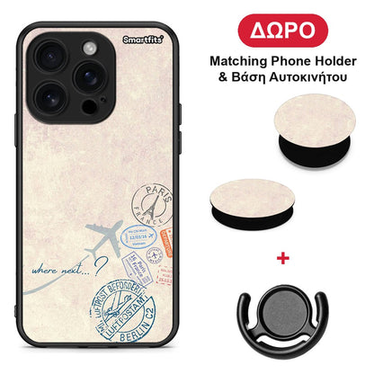 Where Next - iPhone 16 Pro θήκη + Δώρο Phone Holder & Βάση Αυτοκινήτου