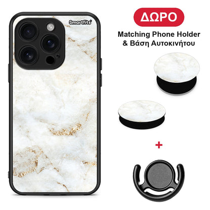 White Gold Marble - iPhone 16 Pro θήκη + Δώρο Phone Holder & Βάση Αυτοκινήτου