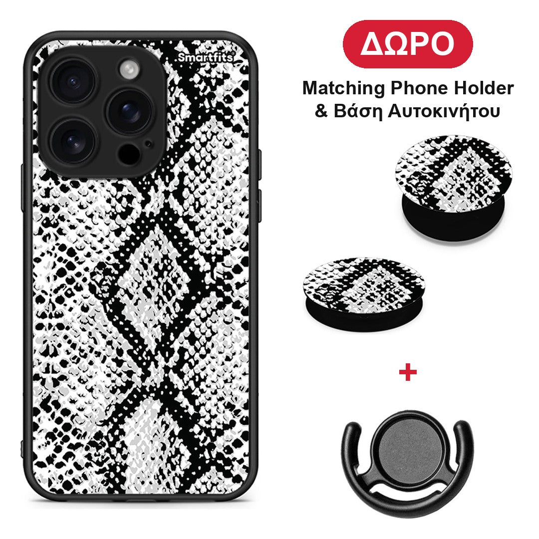 Animal White Snake - iPhone 16 Pro θήκη + Δώρο Phone Holder & Βάση Αυτοκινήτου