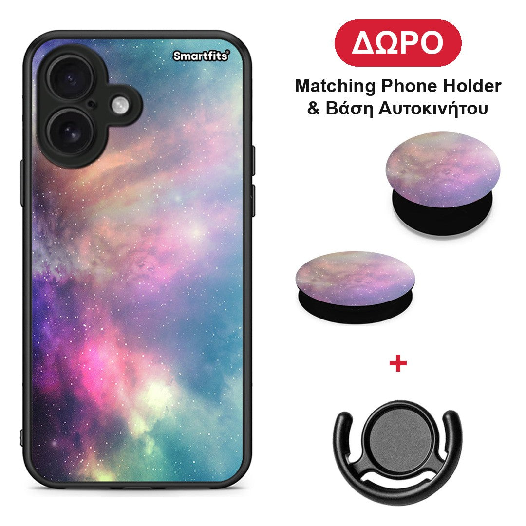 Galactic Rainbow - iPhone 16 θήκη + Δώρο Phone Holder & Βάση Αυτοκινήτου