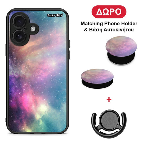 Galactic Rainbow - iPhone 16 θήκη + Δώρο Phone Holder & Βάση Αυτοκινήτου