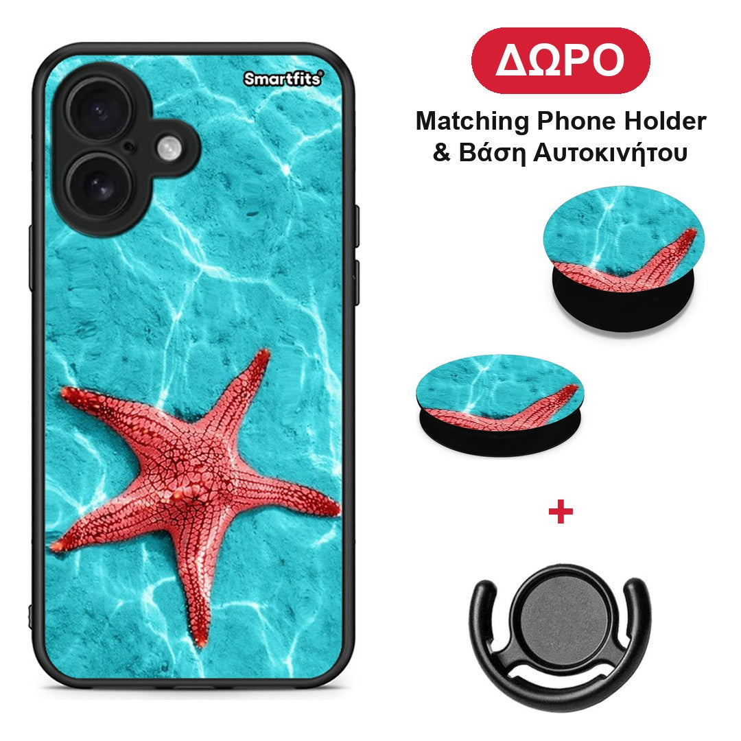 Red Starfish - iPhone 16 θήκη + Δώρο Phone Holder & Βάση Αυτοκινήτου