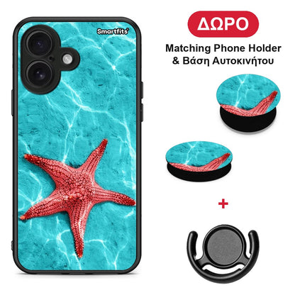 Red Starfish - iPhone 16 θήκη + Δώρο Phone Holder & Βάση Αυτοκινήτου