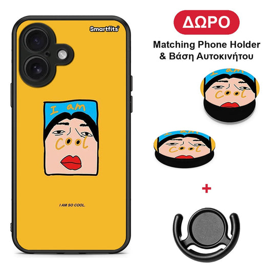 So Cool - iPhone 16 θήκη + Δώρο Phone Holder & Βάση Αυτοκινήτου
