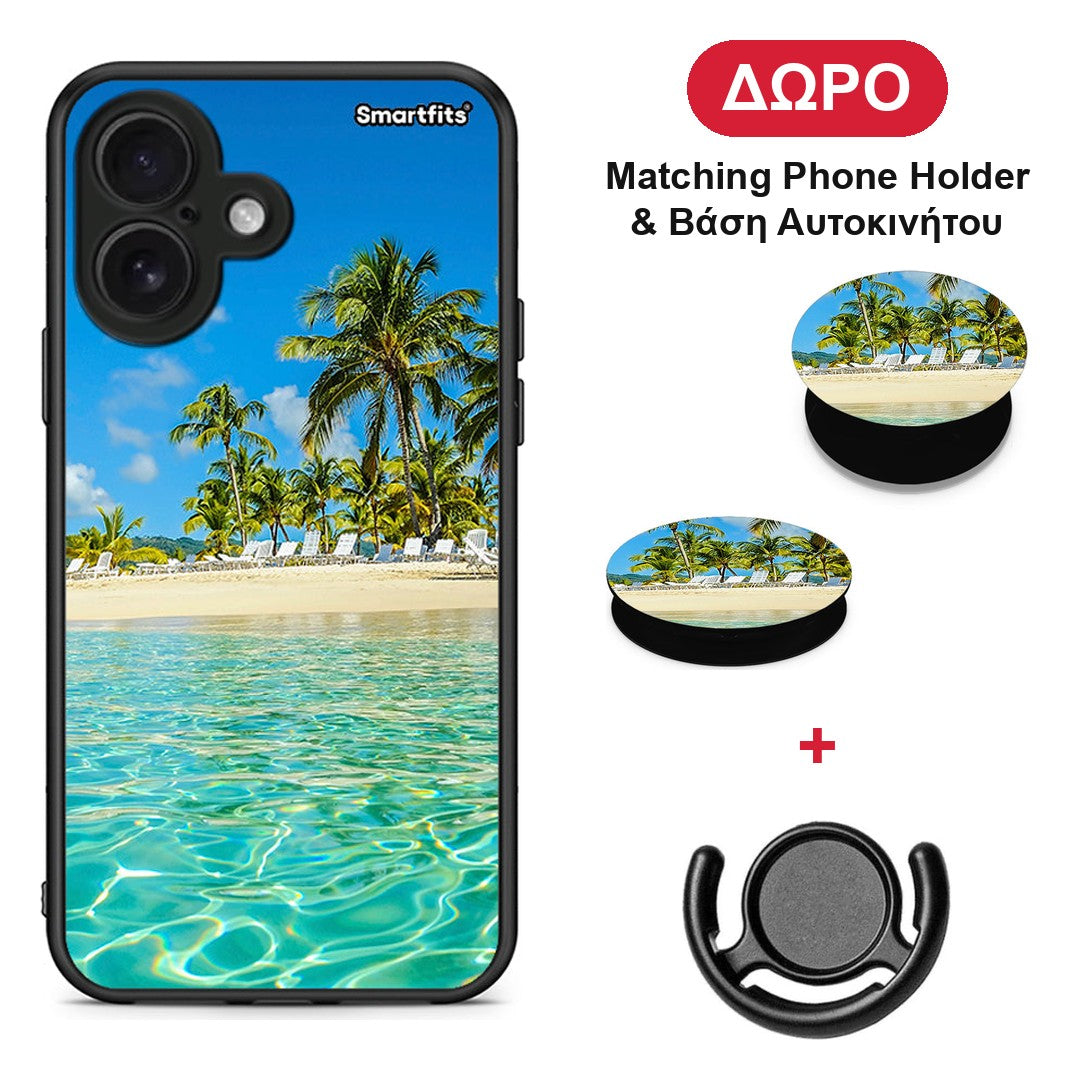 Tropical Vibes - iPhone 16 θήκη + Δώρο Phone Holder & Βάση Αυτοκινήτου