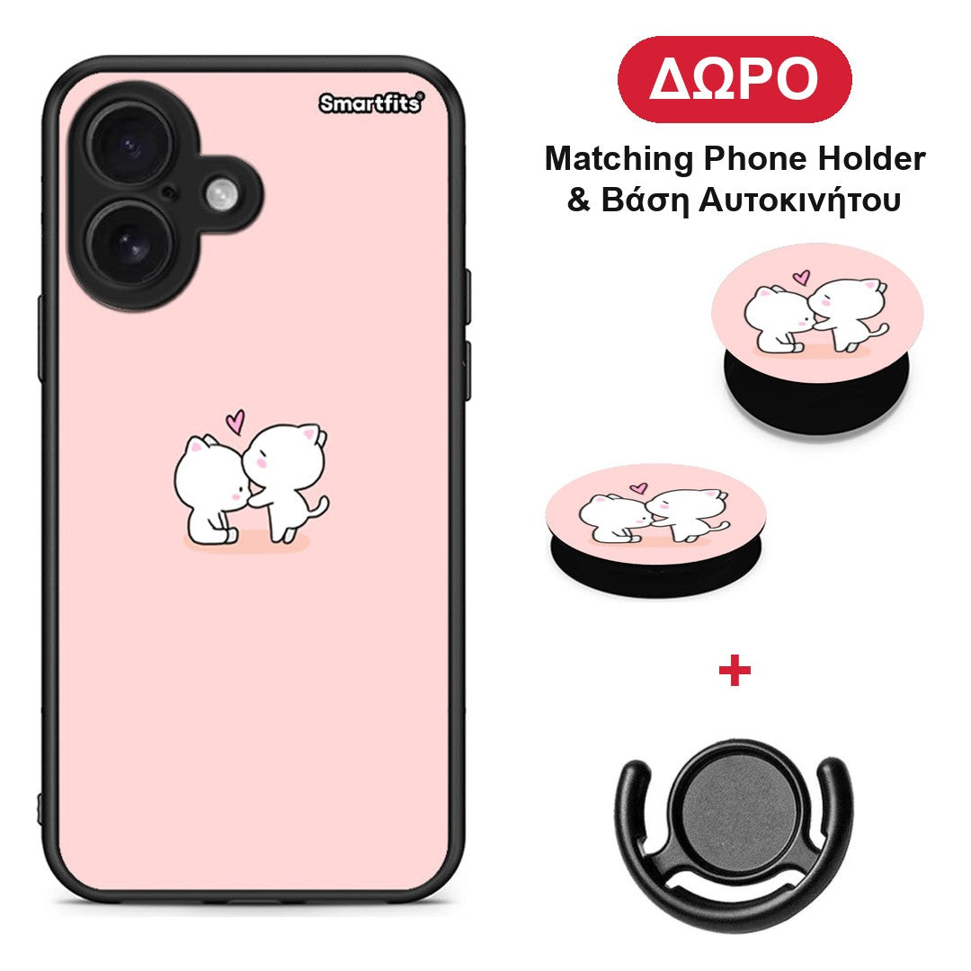Valentine Love - iPhone 16 θήκη + Δώρο Phone Holder & Βάση Αυτοκινήτου