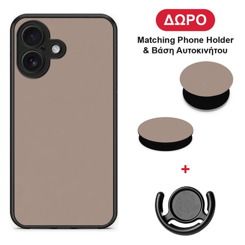 Warm Taupe - iPhone 16 θήκη + Δώρο Phone Holder & Βάση Αυτοκινήτου