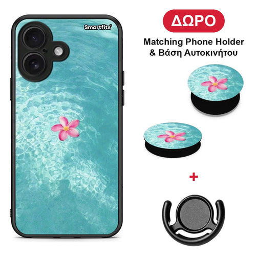 Water Flower - iPhone 16 θήκη + Δώρο Phone Holder & Βάση Αυτοκινήτου