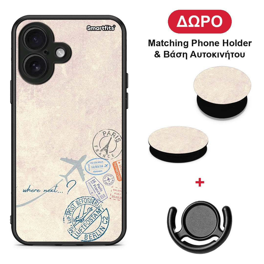 Where Next - iPhone 16 θήκη + Δώρο Phone Holder & Βάση Αυτοκινήτου