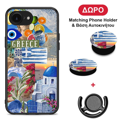 All Greek - iPhone 16e θήκη + Δώρο Phone Holder & Βάση Αυτοκινήτου