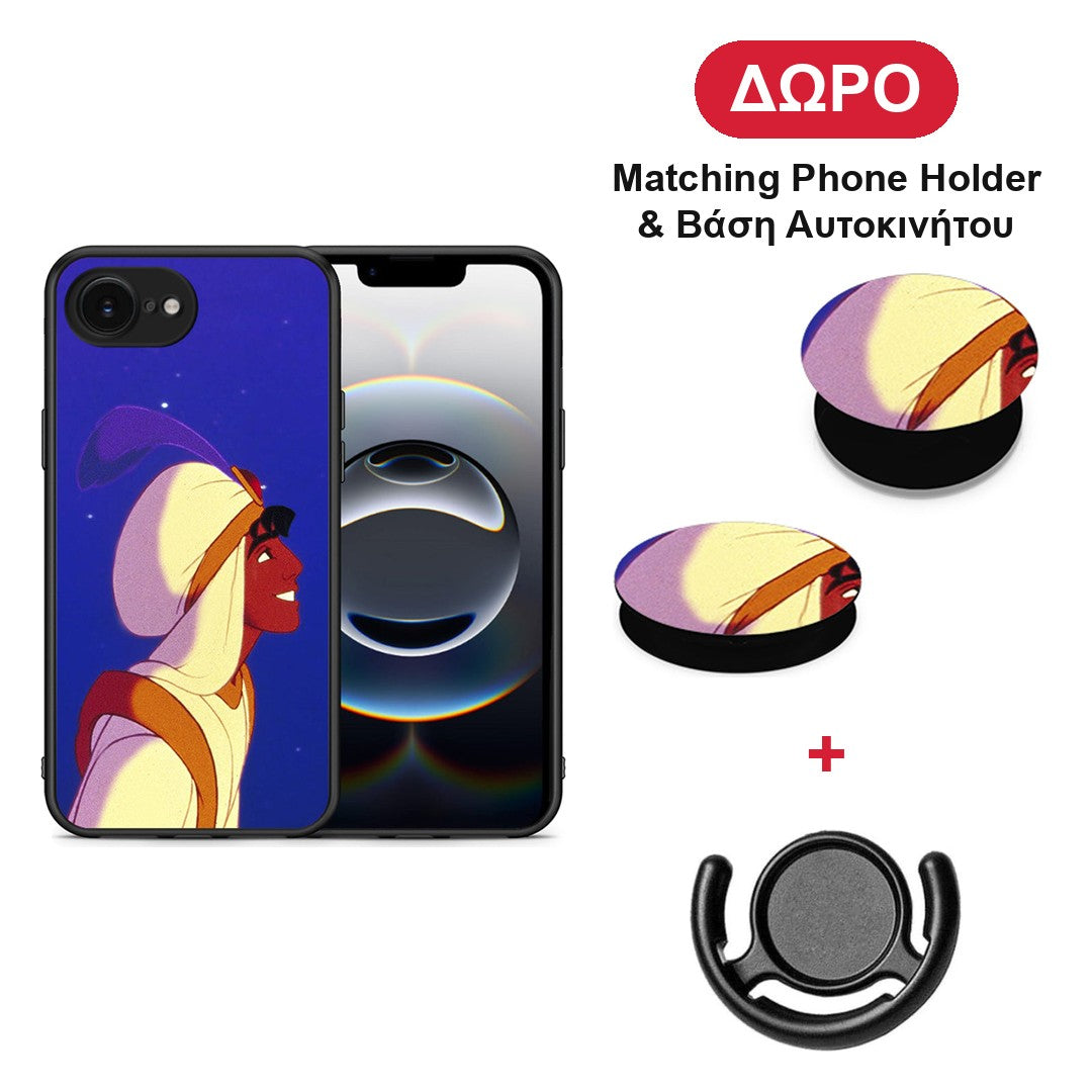 Alladin And Jasmine Love 1 - iPhone 16e θήκη + Δώρο Phone Holder & Βάση Αυτοκινήτου